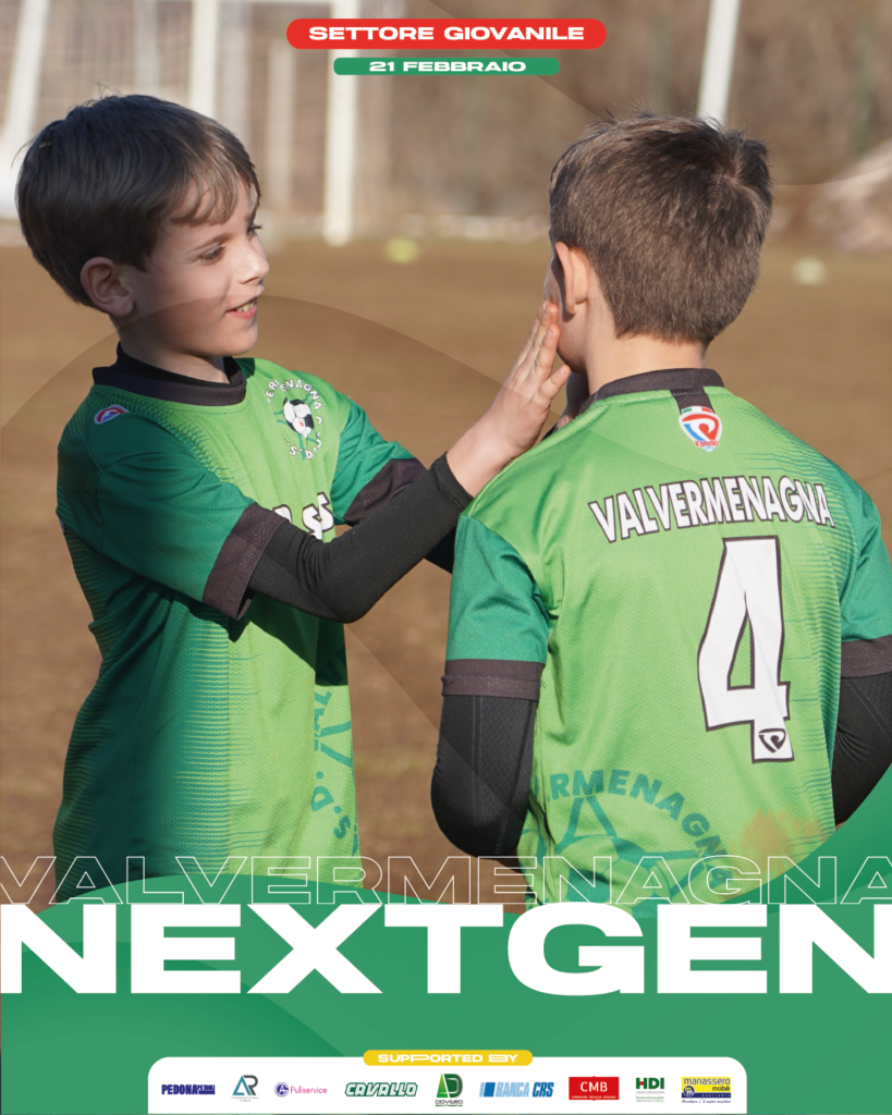 Weekend #nextgen