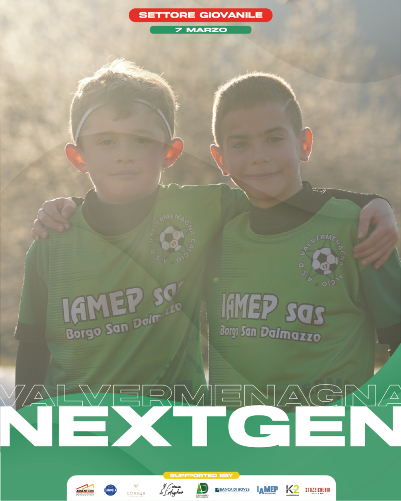 Weekend #nextgen