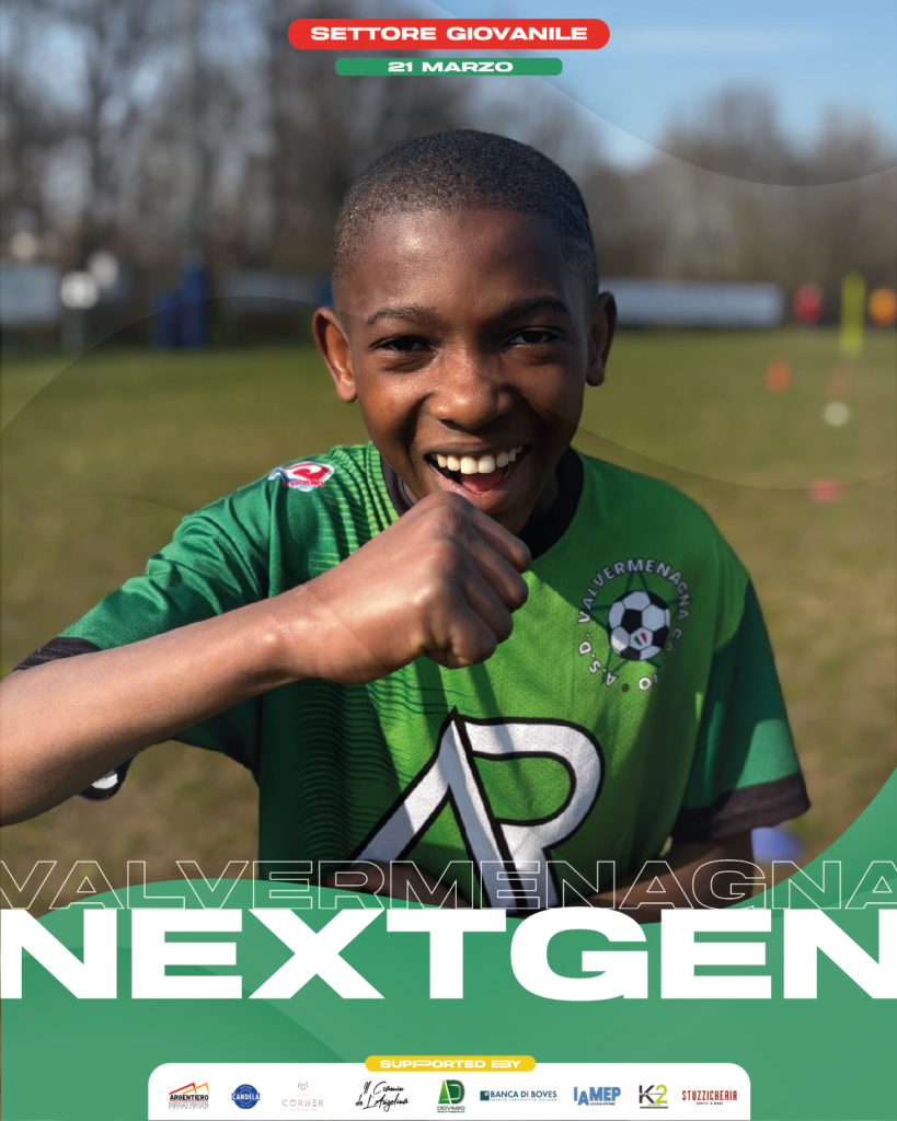 Weekend #nextgen