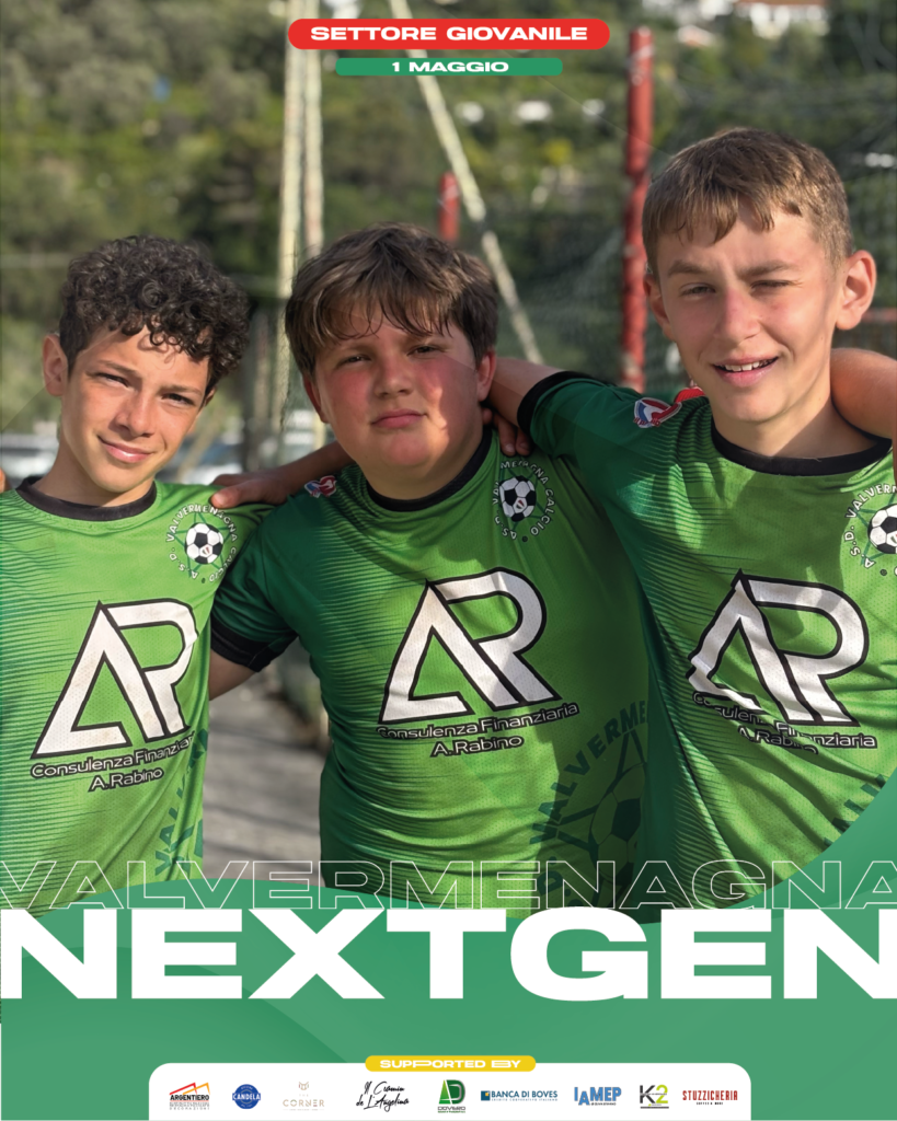 Weekend #nextgen